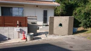 ���t�H�[���O�\�H���@�����s����@�r���o��