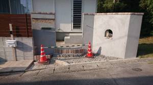 ���t�H�[���O�\�H���@�����s����@�r���o��