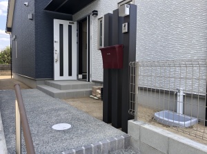 ��܂��{�H��@�������@���s