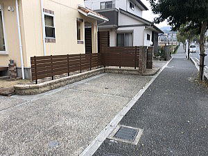 ���t�H�[���O�\�H���@�����s����@�ڒn�h���R���N���[�g