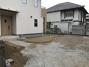 �V�z�O�\�H���@�������@���s�@�^���y���n�@�R���N���[�g���n�ӐΕ~