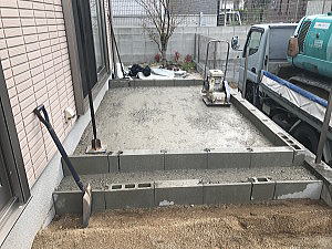 ���t�H�[���O�\�H���@�����s����@�^�C���f�b�L�H���@�ӐΕ~�{�U���{�]��(1�w��)