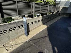 ���t�H�[���O�\�H���@�����s����@���C���[���b�V���~