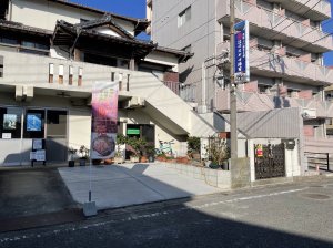 ���t�H�[���O�\�H���@�����s����@�Ԍɑ��ݍH���@���H