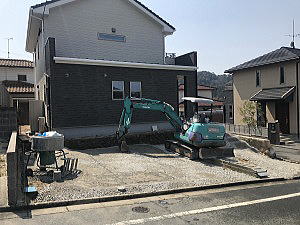 �V�z�O�\�H���@�������@���s�@�R���N���[�g���n�ӐΕ~�ߒ�