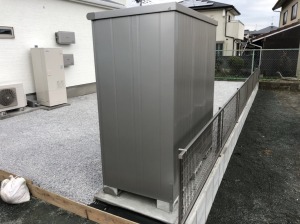 �V�z�O�\�H���@�������É�s�@�h���V�[�g�����~�@�����~