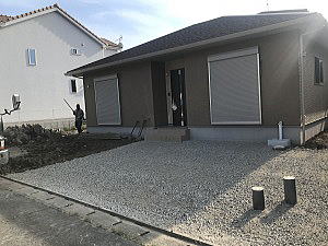 �V�z�O�\�H���@�������@���s�@�R���N���[�g���n�ӐΕ~