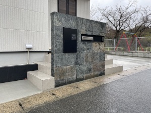 �V�z�O�\�H���@�����s���@��܂��