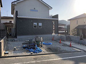 �V�z�O�\�H���@�������@���s�@�K�i�@�R���N���[�g���ш���