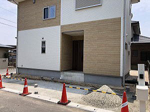 �V�z�O�\�H���@���������ɕ{�s�@�����~�@�ӐΕ~�{�U���{�]��