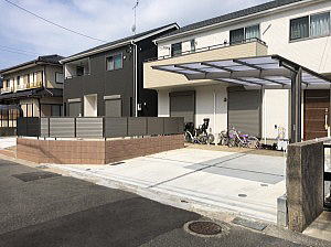 ���t�H�[���O�\�H���@�����s����@���H