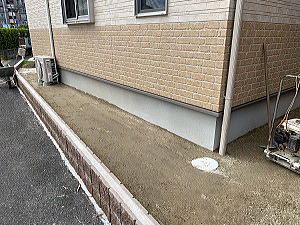 ���t�H�[���O�\�H���@�����s����@�h���V�[�g�����~�H���@�h���V�[�g���n�Đ��n