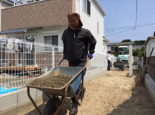 �X�^�b�t�Љ�