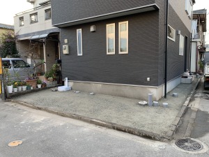 �V�z�O�\�H���@�����s����@�ӐΕ~�@�U���{�]��