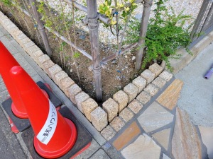 ���t�H�[���O�\�H���@�����������S�V�{���@�s���R���Ε���