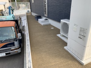 �V�z�O�\�H���@�������É�s�@�^���y���n�@���H