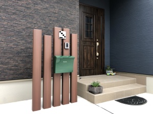 ��܂��{�H��@���������Îs