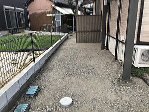 ���t�H�[���O�\�H���@�R���N���[�g���n�ӐΕ~�{�U���{�]��