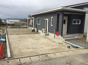 �V�z�O�\�H���@�����s�����S�v�R���@�R���N���[�g�ł������@�ꕔ�􂢏o���d�グ