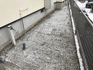 ���t�H�[���O�\�H���@�����s����@�ӐΕ~�{�]��