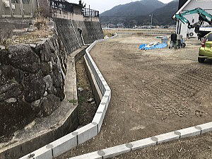 �V�z�O�\�H���@�����s���ǋ�@���ߖ߂�