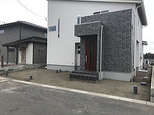 �V�z�O�\�H���@���������Îs�@�R���N���[�g���n�ӐΕ~