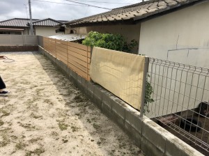 ���t�H�[���O�\�H���@�����s����@�ډB���t�F���X��t�H���@���H�O