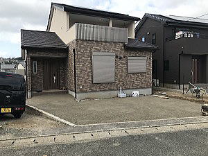 �V�z�O�\�H���@�����s����@�R���N���[�g���n�ӐΕ~�{�U���{�]��