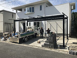 �V�z�O�\�H���@�������@���s�@�J�[�|�[�g��t�ߒ�