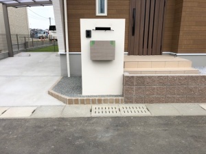 ��܂��{�H��@�������@���s