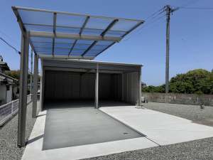 �G�N�X�e���A�{�H��@�J�[�|�[�g��t�@�K���[�W�ݒu