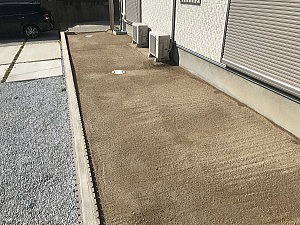 ���t�H�[���O�\�H���@�����s����@�^���y���n