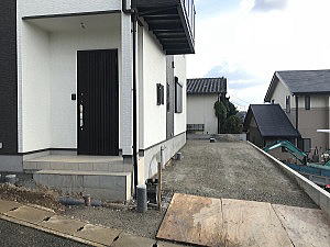 �V�z�O�\�H���@�����s����@�R���N���[�g���n�ӐΕ~�{�U���{�]��