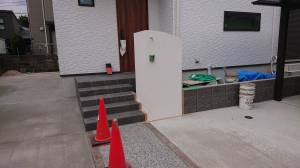 �V�z�O�\�H���@�����s����@��܂��ߒ�