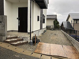 �V�z�O�\�H���@�����s����@��܂��ߒ�