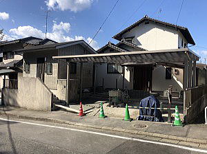 �V�z�O�\�H���@�����s����@��܂��ߒ�