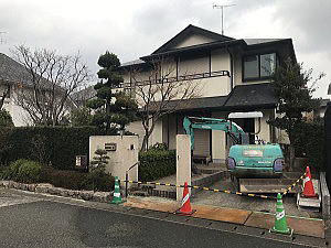 ���t�H�[���O�\�H���@�����s�����S�@��̏���