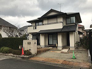 ���t�H�[���O�\�H���@�����s�����S�@�@��A�R���N���[�g���n�ӐΕ~