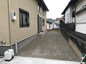 �V�z�O�\�H���@�����s����@�R���N���[�g���n�ӐΕ~