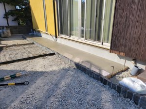 ���t�H�[���O�\�H���@�������É�s�@�R���N���[�g