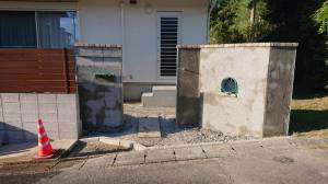 ���t�H�[���O�\�H���@�����s����@�r���o��