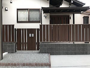 ��܂��{�H��@�����s����