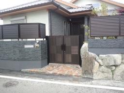 ���̑��̍H��